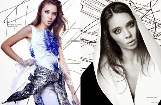 10443279_932369400112463_3991984216262734949_o